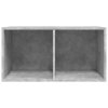Úložný box na LP desky betonově šedý 71 x 34 x 36 cm kompozit 800121