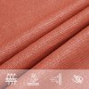 Stínící plachta 160 g/m² cihlová 7 x 7 m HDPE 311335