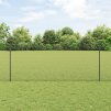 Zahradní plot Sada 2 Šedý Kov 25 x 1 m Odolný Kovový plot 3336857