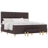 Boxspring postel s matrací a lavicí Tmavě hnědá 200x200 cm Látka 3344327