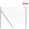 Řetězový plot Sada 2 Šedá Ocel 25 x 1,5 m Odolný 3351120
