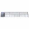 8720286844991 g en hd 2