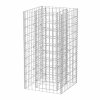 Gabionový vyvýšený záhon ocel 50 x 50 x 100 cm 142557