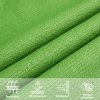 Stínící plachta 160 g/m² světle zelená 3,5 x 3,5 x 4,9 m HDPE 311312