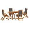 8721102609015 g en hd 1