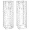 Gabionové sloupky 2 ks 40 x 40 x 140 cm železo 151263