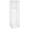 Gabionové sloupky 2 ks 40 x 40 x 140 cm železo 151263