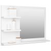 Koupelnové zrcadlo bílé 60 x 10,5 x 45 cm kompozitní dřevo 805006