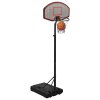 Basketbalový koš černý 237-307 cm polyethylen 93653