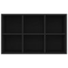 Knihovna/příborník černá 66x30x98 cm kompozitní dřevo 800343