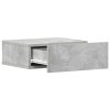 Plovoucí noční stolky 2 ks betonově šedé 40x30x15 cm kompozit 800315