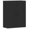 Nástěnné skříňky 2 ks černé kompozitní dřevo 3197986