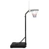 Basketbalový koš bílý 237–307 cm polyethylen 93652