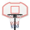 Basketbalový koš bílý 237–307 cm polyethylen 93652