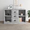 8720845791261 m en hd 1