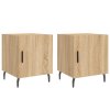 Noční stolky 2 ks dub sonoma 40 x 40 x 50 cm kompozitní dřevo 827603