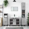 8720845876517 m en hd 1