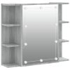 Zrcadlová skříňka s LED šedá sonoma 70 x 16,5 x 60 cm 820452