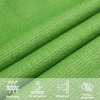 Stínící plachta 160 g/m² světle zelená 2,5 x 4,5 m HDPE 311290