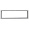 Nástěnné obdélníkové police 2 ks šedé sonoma 100 x 15 x 30 cm 815909
