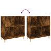 Skříňka na LP desky kouřový dub 84,5x38x89 cm kompozitní dřevo 831994