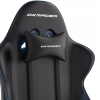 Herní židle DXRacer GLADIATOR, černá / modrá