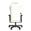Herní židle DXRacer MASTER, bílá / černá