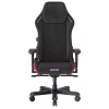 Herní židle DXRacer MASTER, látková, černá / červená