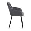 Jídelní židle Gallega, šedá