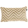bederní a dekorační béžový polštář na zahradní nábytek Hartman
