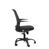 Kancelářská židle Simple (Barva potahu Černá)