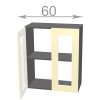 kuchynska horna vitrina sirka 60 cm 2 dvierka dew6kgw7hx2bx2ov