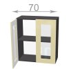 kuchynska horna vitrina sirka 70 cm 2 dvierka t7n89eoftqxkou8h