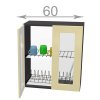 kuchynska horna vitrina s odkvapkavacom sirka 60 cm 2 dvierka 2sz0ujtbf6kdy7ac
