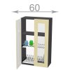kuchynska horna vysoka vitrina s odkvapkavacom sirka 60 cm 2 dvierka qdspgn2qojq7x9jv
