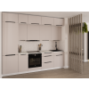 Kuchyňská linka 280 cm Como 2