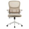Kancelářské křeslo RAKIN (Barva béžová/bílá)