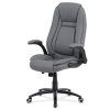 Kancelářská židle KA-G301 GREY (Barva Šedá)