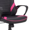 Herní křeslo KA-Y207 růžové (Barva Černá)