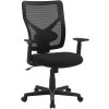 Kancelářská židle síťovaná opěrka černá