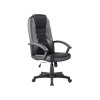 Kancelářské křeslo Q-019 černé SKLADEM 1ks