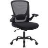 Kancelářská židle síťovaná opěrka černá