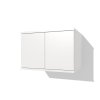 Závesná polica Alfa 204 s dvierkami, otváranie Tip-on, šírka 60cm. Dekor biela