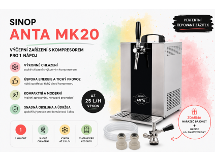 Anta MK20 (2)