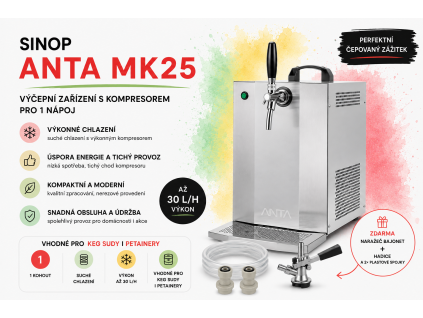 Anta MK25 (2)