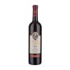 vyr 186 Merlot