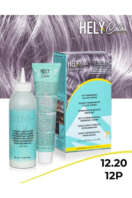 12 20 12P helycolor shop