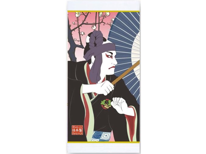 2024 Nihoncha award Kuro Nadeshiko 50g