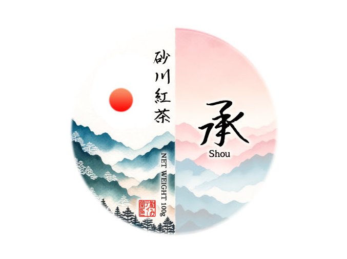 2024 Wakocha cake Shou 100g