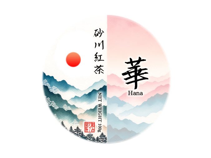 2024 Wakocha cake Hana 100g